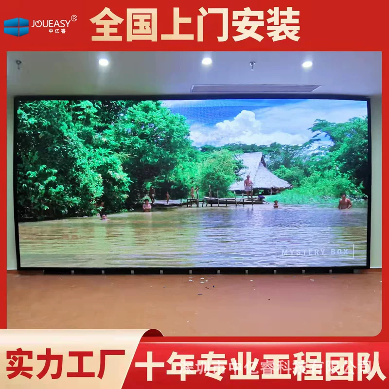 Заводской LED-дисплей Zhongyi Rui, прямые продажи, внутренний/для небольших помещений, уличный полноцветный, для бизнес-центра/школы, большой экран