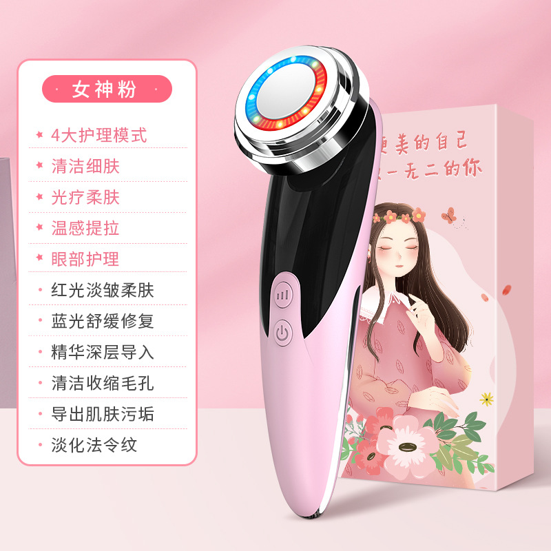 핑크