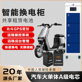 60V72V���u���f���U늄�܇�늳��ƿ܇���^�^��܇���������L�m��