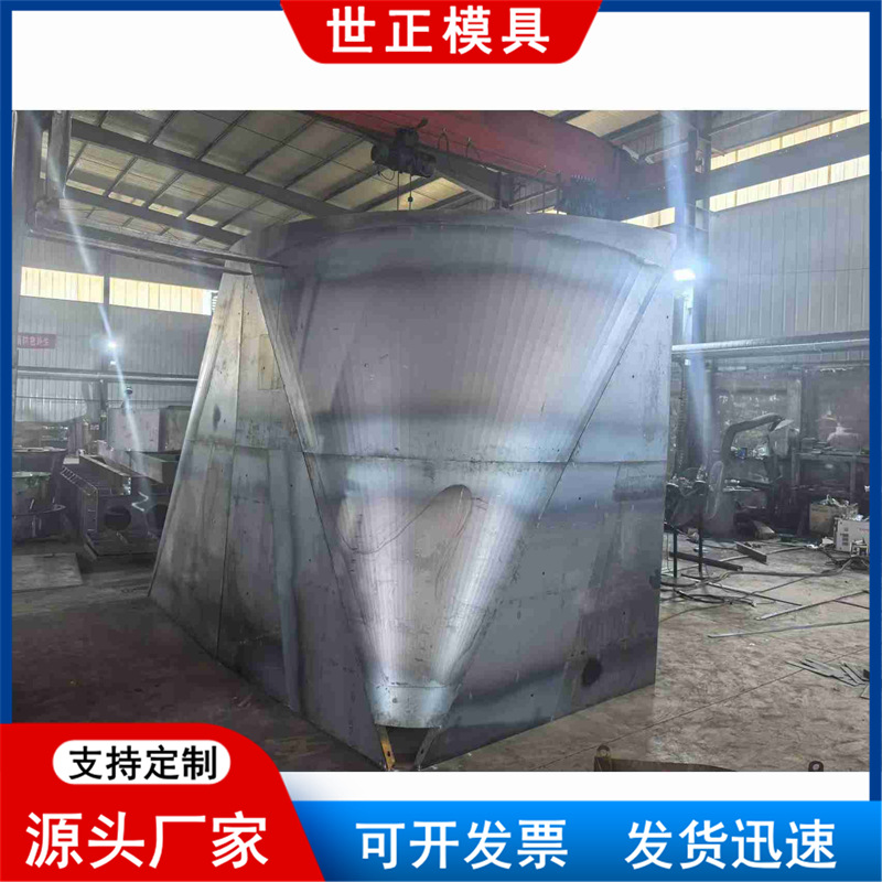 流道模具排水槽模具U型槽钢模具 市政排水沟下水道方形流水槽模具