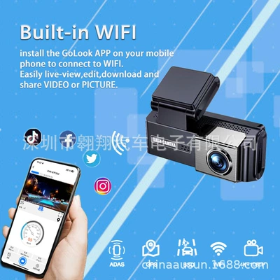 Cross-Border New Model Wifi Driving recorder