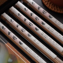 老山檀香批发招财线香檀香沉香家用室内净化熏香厂家直销持久香