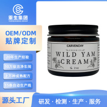 羳0RGANICS WILD YAM CREAMaˮ̝沿ˮ˪˪