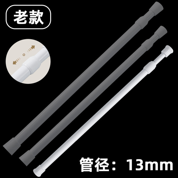 Extending rod free of punching installation of clothes lever to…