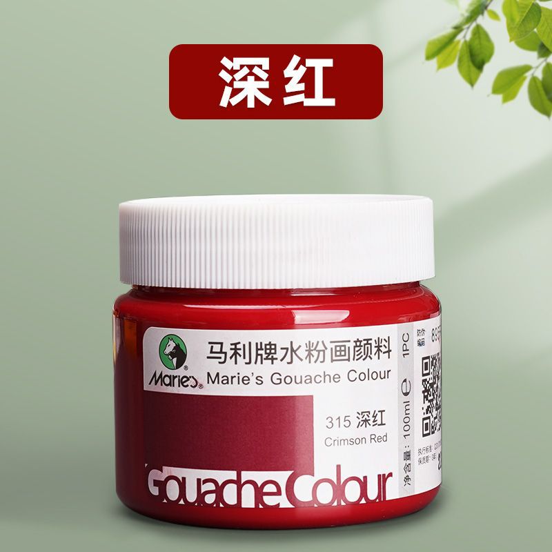 100 ml