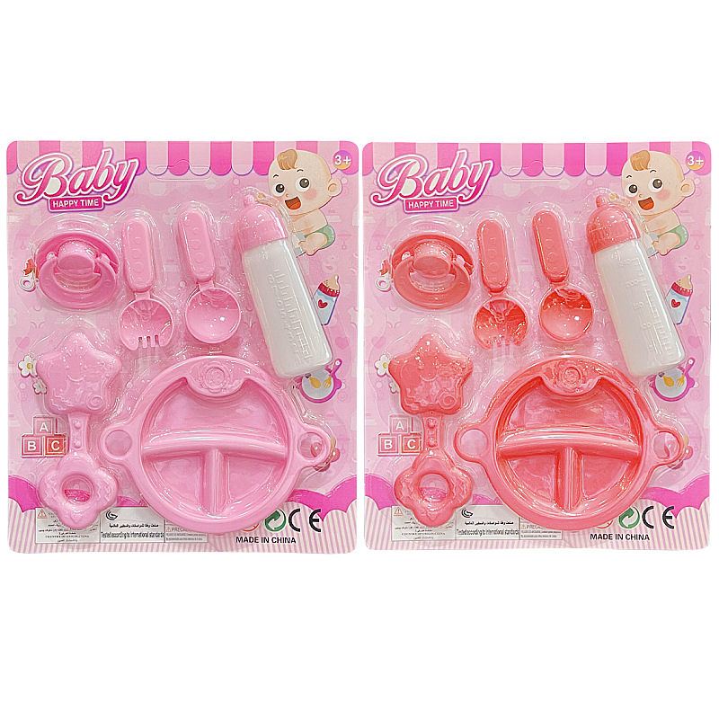Fat Doll Playset with Dinner Plate, Bottle, Rattle, Pacifier, and Hanging Board Toys for Children