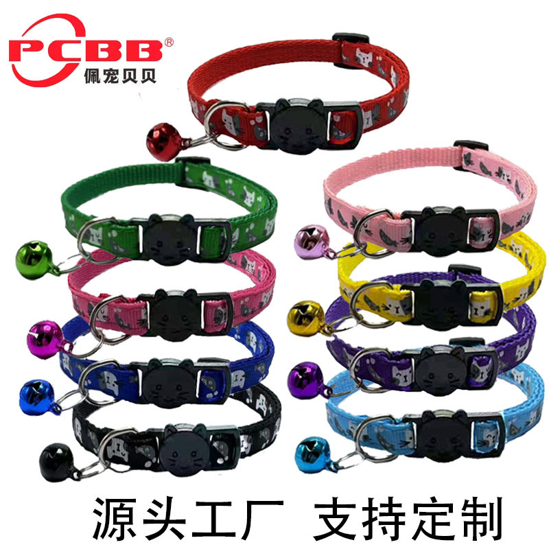 2024 nuevos productos de 1cm lindo gato pequeño pez de dibujos animados collar con campanas collar anti-perdida collar decoración de botón de gato