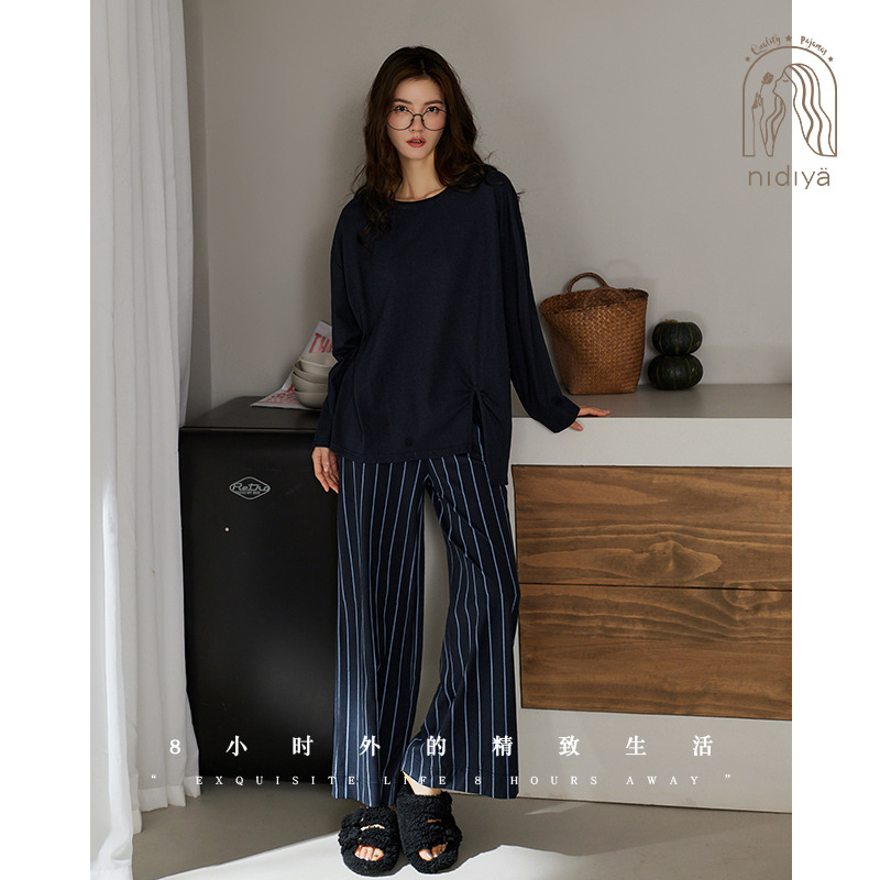 Nadia Pajamas Women's Spring and Autumn Cotton Long-Sleeved Fashionable Striped Wide-Leg Pants Casual Outwear Home Clothes suit
