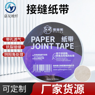 �S��؛Դ���y���ڱμ���ʯ��忹�ѽӿp��ţƤ�����a����
