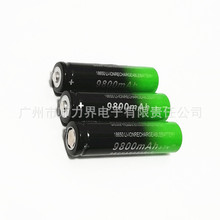 �羳18650 9800mah�늳�3.7V/4.2VLED���Ͳ�Ԡ��L�ȿɳ��늳�