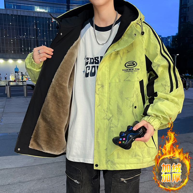 Jacket Men's Spring, Autumn and Winter Hooded Jacket Men's Velvet Jacket Teenagers Junior High School Students Tie-Dye Workwear Men