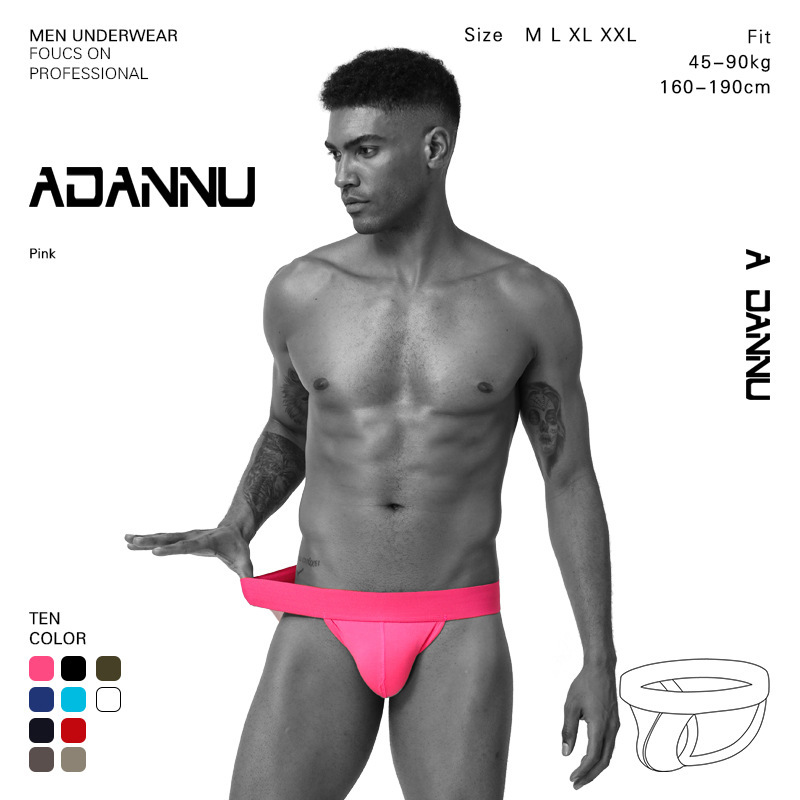 ADANNU cross-border new underwear men's European and American style low waist cotton thong men's factory wholesale BP.01 ADANNU cross-border new underwear men's European and American style low waist cotton thong men's factory wholesale BP.01