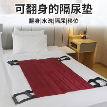 ������λ�|�����o�������Դ��c�����˾�����λ���ˌ����o��|��ϴ