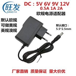 12V1A�Դ�m����3V1A 5V1A 6V1A 9V1A 12V2A�_�P�Դ��Ҏ�WҎӢҎ