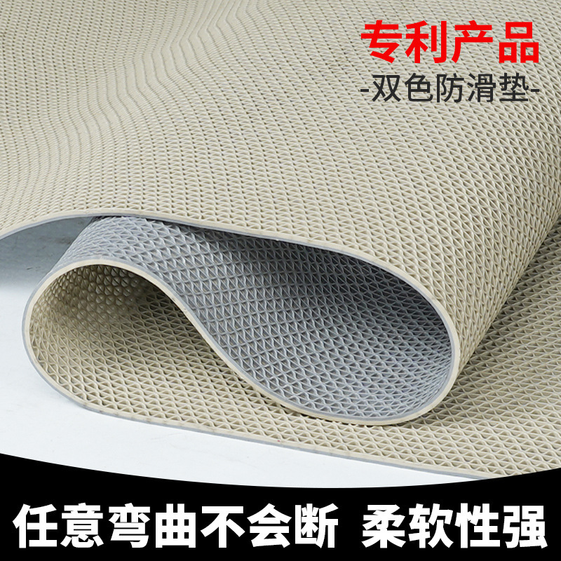 Bathroom Anti-Slip Mat, Bathroom Toilet Door, Bath Oil-Proof Kitchen Shower Waterproof Cut Out Mat, High-End