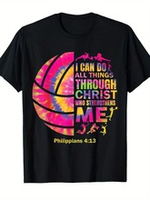 ������Ů����t�����н��ģ������ȕ�4:13��-��Ⱦʮ�ּܺ���