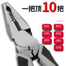 ���M��CR-V�ϻ��Q�طN܊����Ӳ��ʡ��䓽z�Q�๦��늹��Q�Ӵ�ȫ