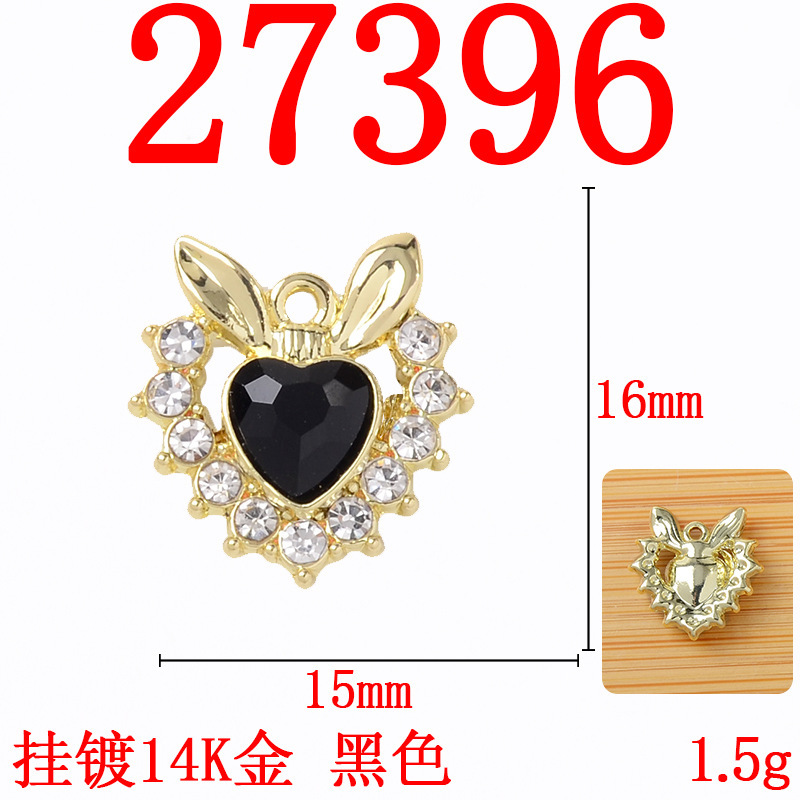 巴洛克风新款合金配件镶钻爱心搭配兔耳造型可爱精致diy项链材料|undefined