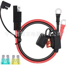 20/30A/40A SAE�B���� 10AWG sae늳��B����O�ζ��Ӿ��������|