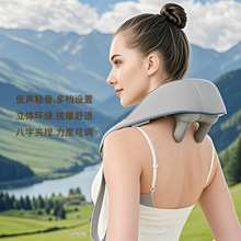 跨境斜方肌揉捏颈椎按摩仪多功能家用驾驶便携按摩器充电自动放松