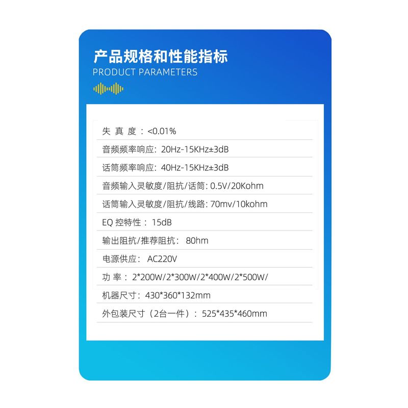 专业功放工程大功率卡包机家庭KTV音响USB蓝牙超重低音会议放大器|undefined