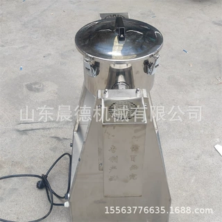 实验室专用混合机 不锈钢小型搅拌机静音电动混料机