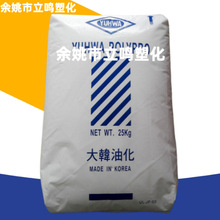 PP HJ4012���n�ͻ��߿��_�͟�����ĥ�߄�������Ʒ����⚤�۱�ϩ