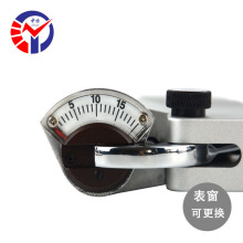 fӲӋXϽӲӋW-20 W-20A W-20B̖x