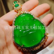 翡翠阳绿色冰透天然绿玉髓观音大吊坠媲美翡翠玉石佛公无事牌项链