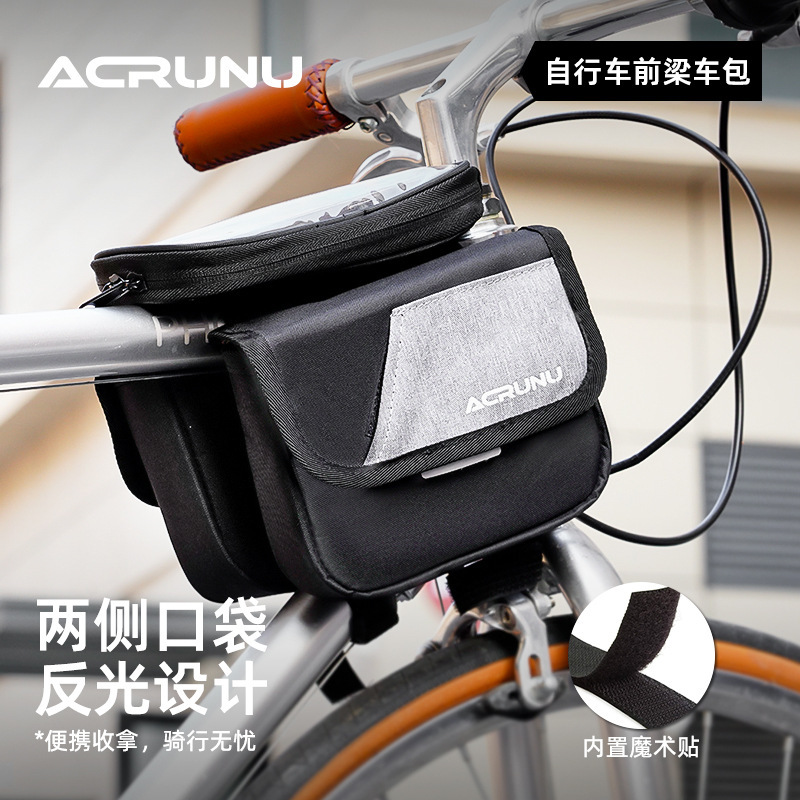 Arielun 自転車ビームフロントバッグマウンテンロードバイク防水サドルバッグ自転車サイクリングタッチスクリーン携帯電話バッグ|undefined