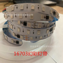 ����LED��24v5050�ò�16703���������� RGBȫ��10��60���