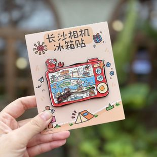 �����N�F؛�Lɳ�Ą��ɐ۽������C������������´ɽ���δ򿨼o��Ʒ