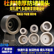 ������ppr�غ�մ�Ű�ģ�^�ܺ��C�Ӻ�ĥ�^20����ģ�ߠC�C�����^