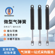 ΢�͚⏗�ɽ��{���������⏗��Һ�������U������֧�ΗU�≺�U