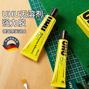 ���x�ؼ��M�ڟo�܄������zˮ͸���f���ֹ�����ģ�ͽ���ճ�τ�