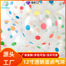 �Ӻ�͸�����c����M��ӡ����ɫ�A�c��ɫ����ͯ�����Ɍ��b���