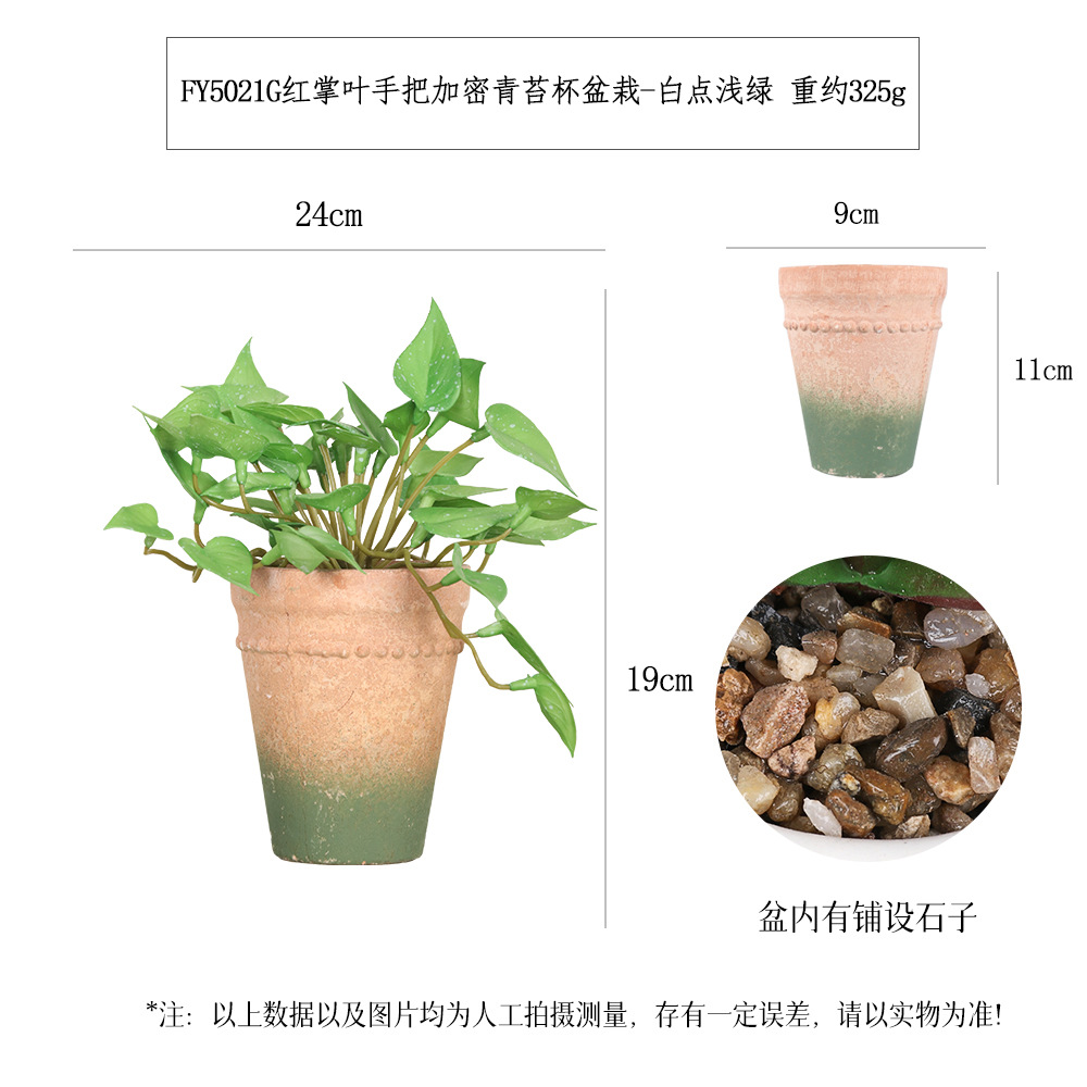 Más de 100 tipos de plantas verdes artificiales de tacto suave pintadas con aerosol y combinaciones de bonsáis de musgo en maceta, plantas artificiales en maceta para exportación, artículos de decoración para el hogar. image 7