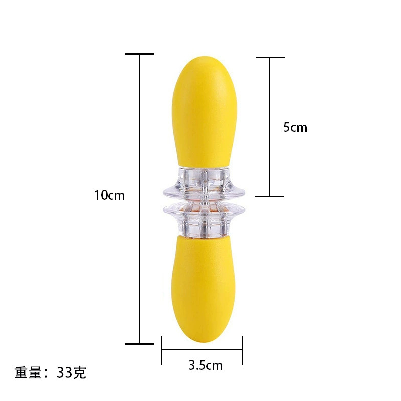 Corn Holder [Yellow, Pair]