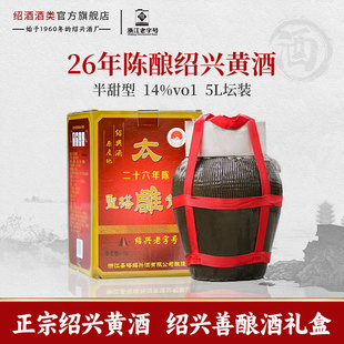 �B�d���S���}����ʮ����̫���S��5L*1���Y���bŴ����ᄻ����