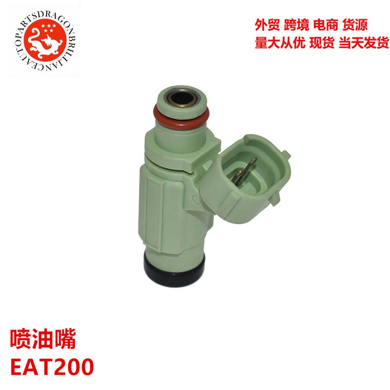Cross-Border Auto Parts Fuel Injectors Eat200 Eat201 Eat202 Eat255 Eat259 Eat261