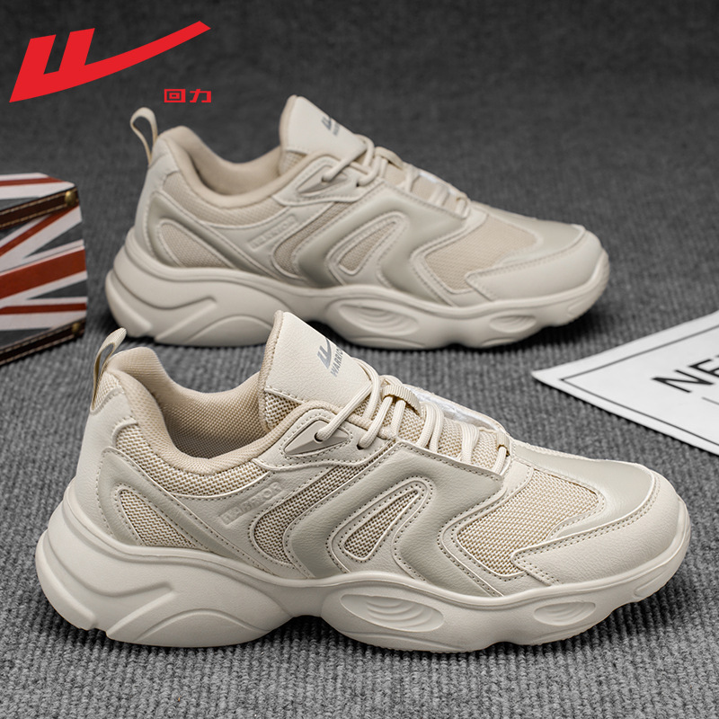 Warrior Men's Shoes New Spring Collection Ultra-Light Shock-Absorbing Dad Shoes Men's Casual Sports Shoes Warrior Men's Shoes