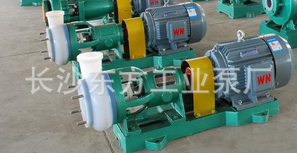 安装方便简单 卧式单吸单级泵 50FSB-30L