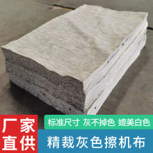 �F؛ֱ������ɫ��ɫ���C�� ����ë������ˮĨ�� ᘿ��޲��Ʋ��^