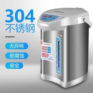 ���ô������Ԅӱ��؟�ˮ�¿�304���P����ܐa���ԄӔ��늟�ˮ��