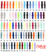 �m���O���ֱ��펧apple watch9�O�����z�펧iwatch8��ɫ���z�펧