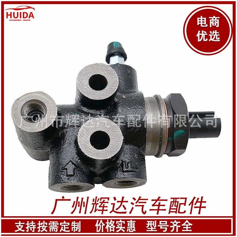 47910-26040 подходит для Toyota Sea Lion LH11 landkuroze FJ75 пропорциональный клапан с датчиком нагрузки в правильном направлении