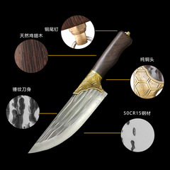 龍泉鍛打剔骨刀鋒利屠宰專用刀套裝超快切割肉刀專業殺豬牛羊小刀