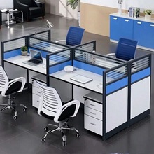 职员办公桌椅组合员工位四/2/4/6人位屏风卡座电脑桌简约现代家具