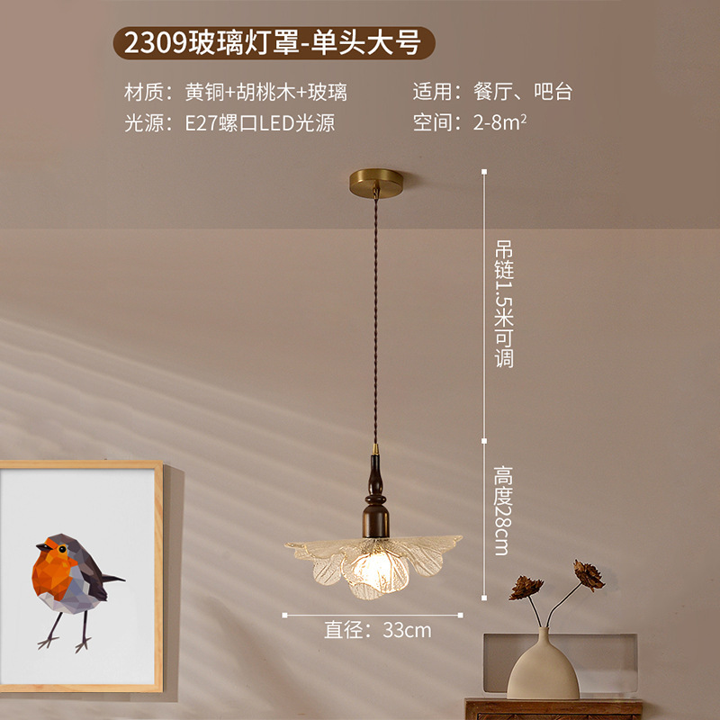 Ins candelabro de vidrio de ambiente retro japonés balcón ventana salediza pasillo restaurante cafetería casa de familia junto a la cama candelabro