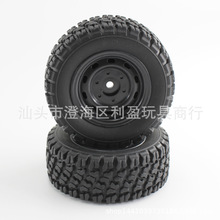 ���Y���b��܇6035 82MMԽҰ݆̥���ݞ16103ģ��ԭ�����PRO�羳